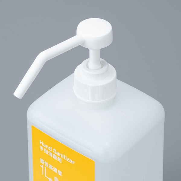 サラヤ 手指消毒剤 酸性高濃度 1L 本体 1個 オリジナル - アスクル