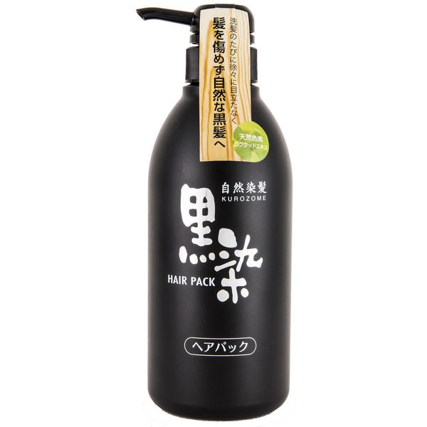 黒 染 ヘア パック 安い 500ml