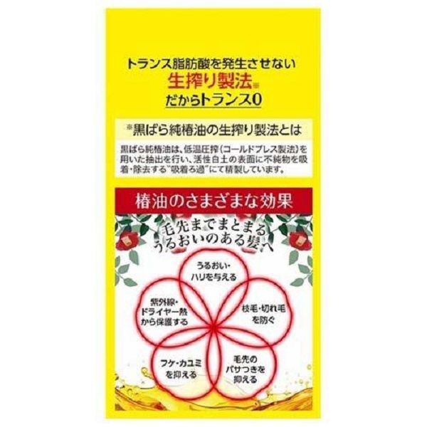 油そば様売却済 MJRevoLIVE28 2サイクルガソリンミックス25～50：1用 4L - 大澤ワックス