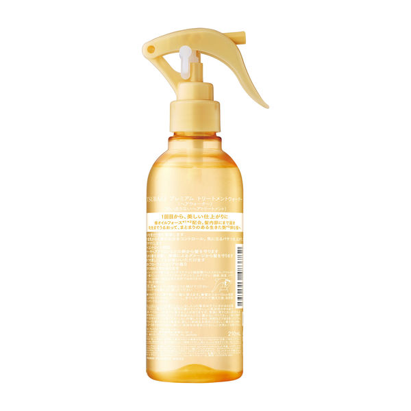 TSUBAKI プレミアム トリートメントウォーター 210mL