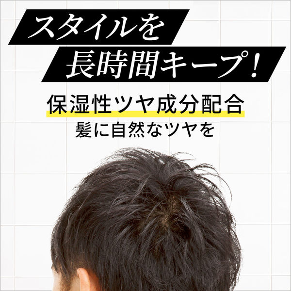 LUCIDO（ルシード）寝ぐせ直しu0026スタイリングウォーター ハード 男性用 詰め替え用 230ml マンダム - アスクル