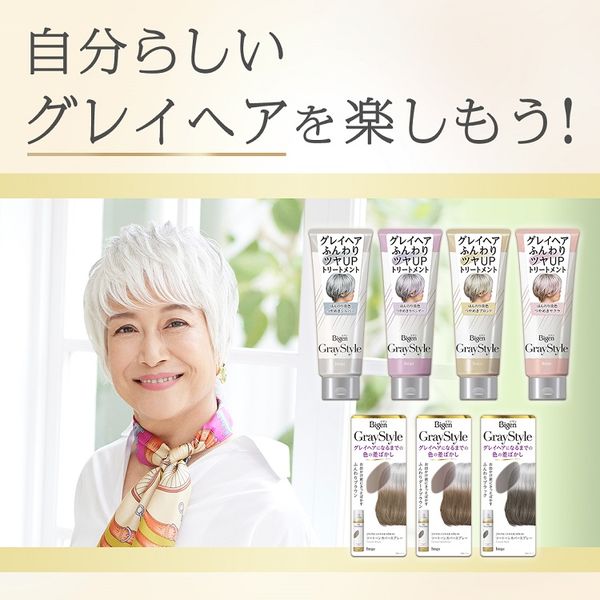 最終値下げ】 フィヨーレ カラー剤 人気色詰め合わせ 徹底的