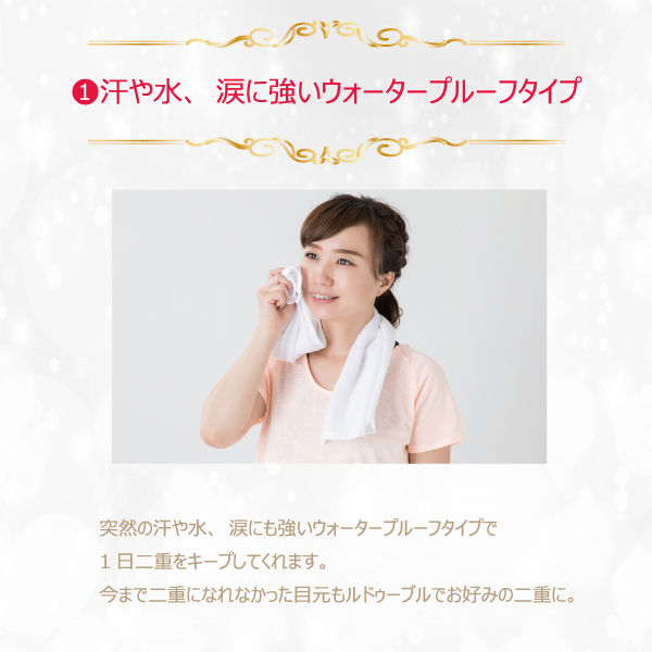 【新品未開封】ルドゥーブル プレミアム 3ml 7個セット 新品未開封】ルドゥーブル プレミアム 3ml 7個セット 楽天市場