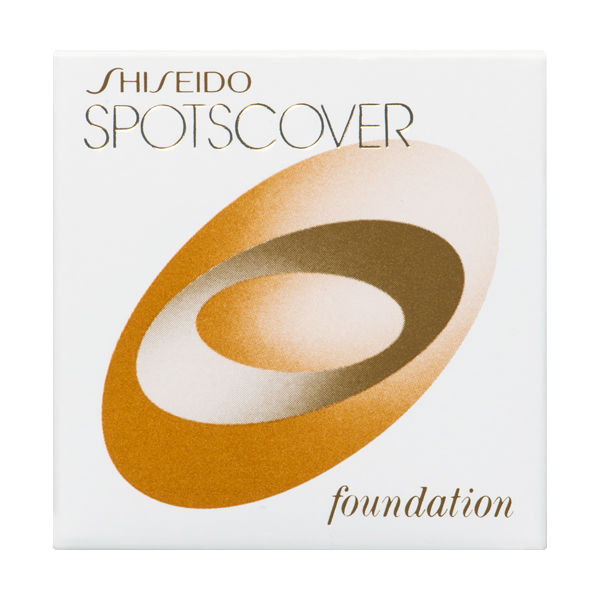 SHISEIDO スポッツカバー ファンデーション S100 資生堂スポッツカバー ファウンデイション（ベースカラー） S100