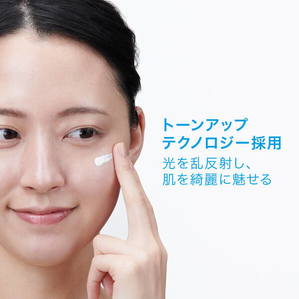 数量限定】ラ ロッシュ ポゼ UVイデア XL プロテクショントーン