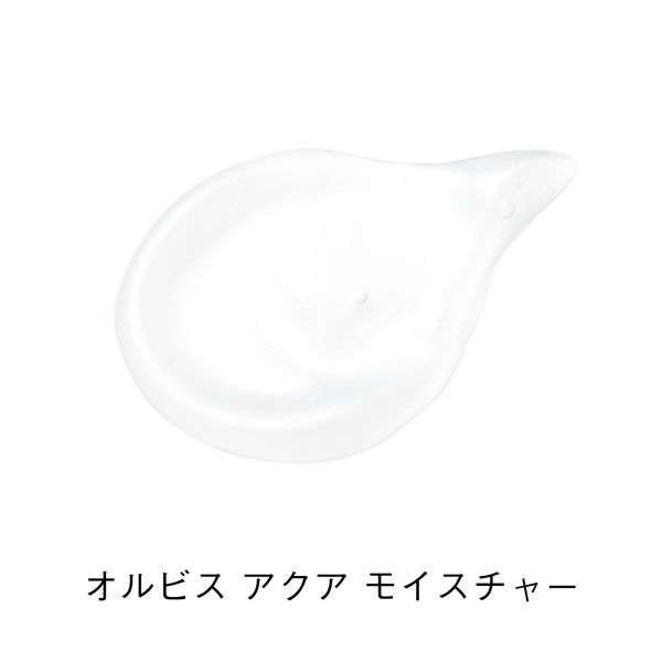 オルビス アクア モイスチャー （ボトル入り） RM 高保湿タイプ - 乳液