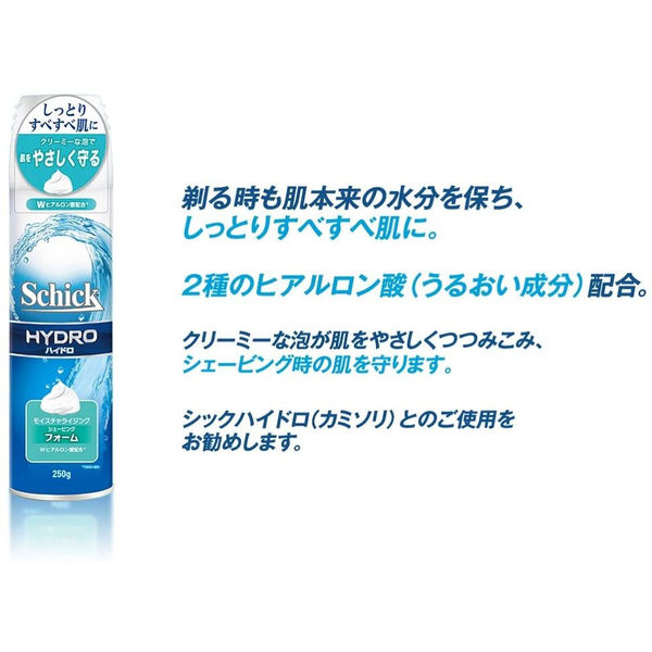 シック ハイドロ シェービングフォーム 250g ヒアルロン酸配合