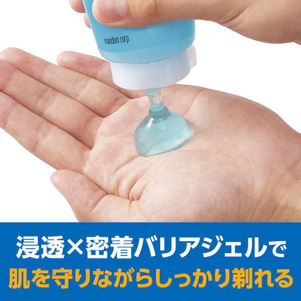 GATSBY（ギャツビー）シェービングジェル ひきしめ 205g