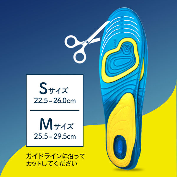 Dr.Scholl（ドクターショール） ジェルアクティブ エブリデイ S（22.5