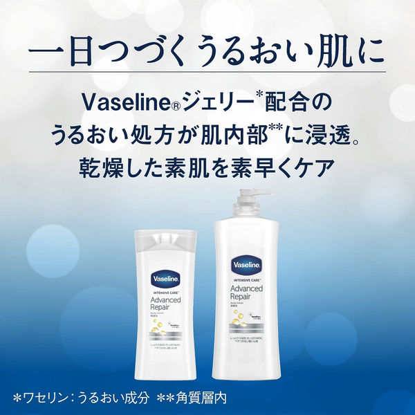 【新品未使用品】ヴァルパンソンの浴女（ボディローション） 限定品 ビュリー ヴァルパンソンの浴女 ボディミルク - メルカリ