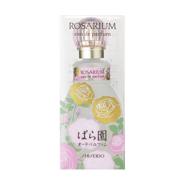 ROSARIUM バラ園 オードパルファム RX 50mL 資生堂 - アスクル