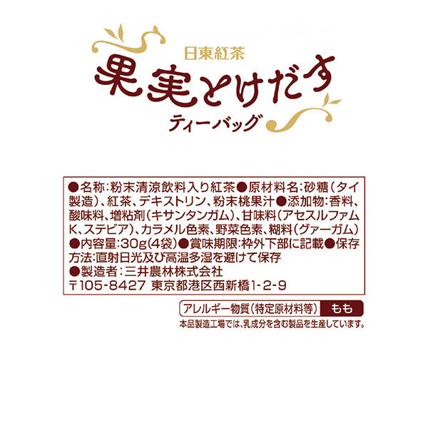 日東紅茶 果実とけだすティーバッグ ピーチティー 1袋（4バッグ入