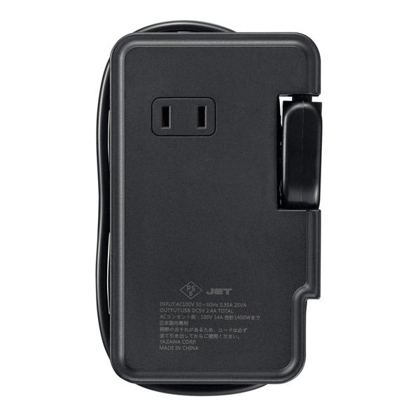 延長コード USB付 電源タップ AC×3個口 USB-A×2ポート 0.9m 延長コード USB付 電源タップ AC×3個口 USB-A×2ポート 0.9m