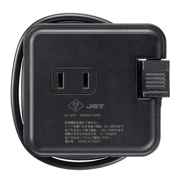 えみる@当方着払いのみのご対応 ヒューズ電源取り出しコード 低背型 | カー用品のセイワ