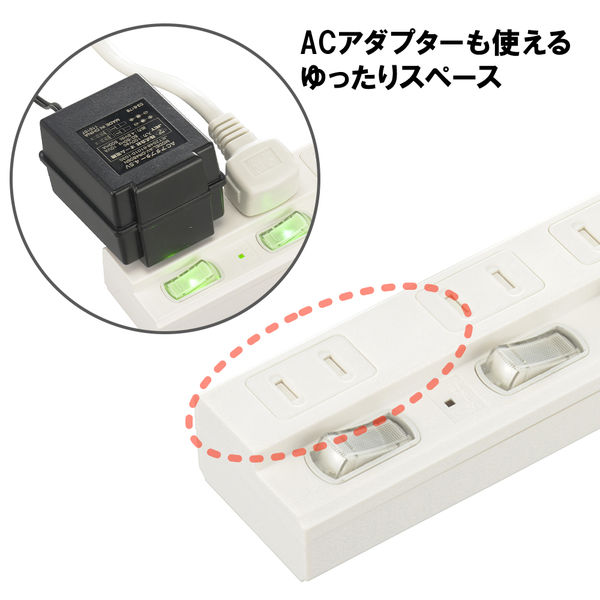 オーム電機 3口1m節電タップ雷ガード付22 00-1568 1個 - アスクル