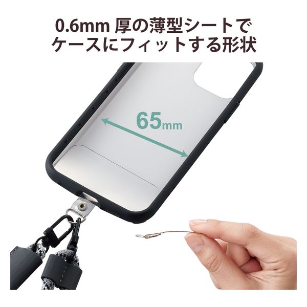 スマホ ストラップホルダー ケーブル穴用 1口タイプ 5枚入り