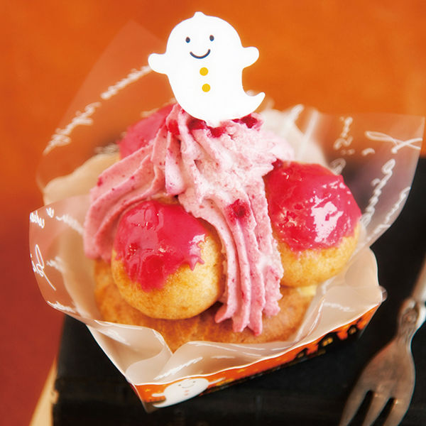 フライマテリアル ハロウィン限定の特別価格セット！メッツハックルと