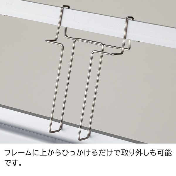 パンフレット ストア・エキスプレス パンフレット差し付き フロントオープン