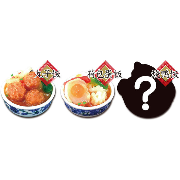 アドバンス 謎中華 バスボール BMC-01 1セット(24個)（直送品） - アスクル