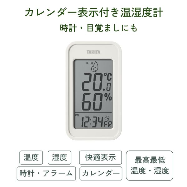 タニタ　no デジタル温湿度計 TT589 タニタ 【通販モノタロウ】