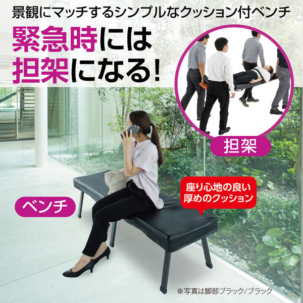 ベンチ台③ 楽天市場】Newスクワットスタンド高さ調整 幅調整 ベンチプレス