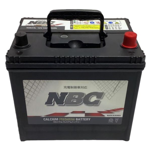 GSYUASA 90D23L 充電制御車用バッテリー Amazon.co.jp: GSユアサ EC 90D23L HC ECO.R ハイクラス 国産車