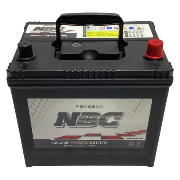 95D23L [国産車用バッテリー 充電制御車対応 NBC Calcium Premium BATTERY]