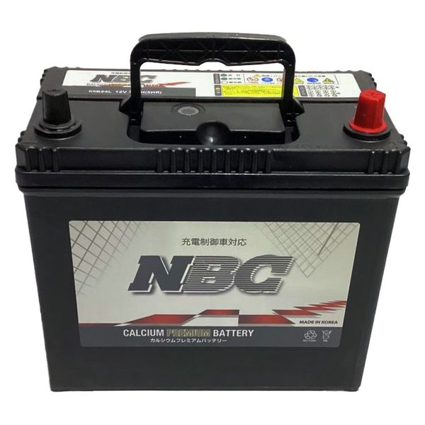 NBC 国産車用バッテリー 充電制御車対応 CALCIUM PREMIUM 65B24L 1個（直送品） - アスクル バッテリー