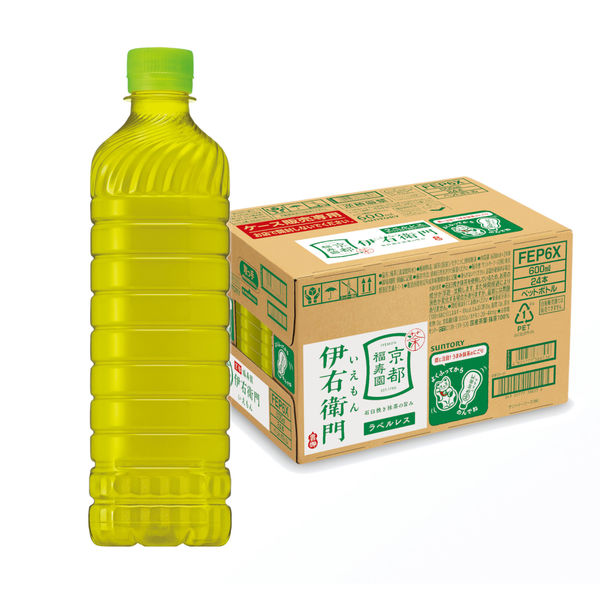 飲料 100ml×10本×3 スペーシアXα 100ml×10本（廣貫堂）の口コミ・レビュー・評判