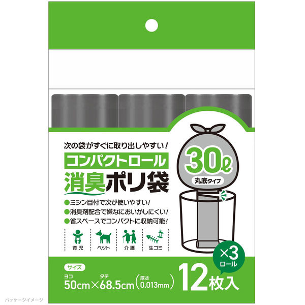 システムポリマー コンパクトロール・消臭袋30L12枚×3本 CHS-3012×3