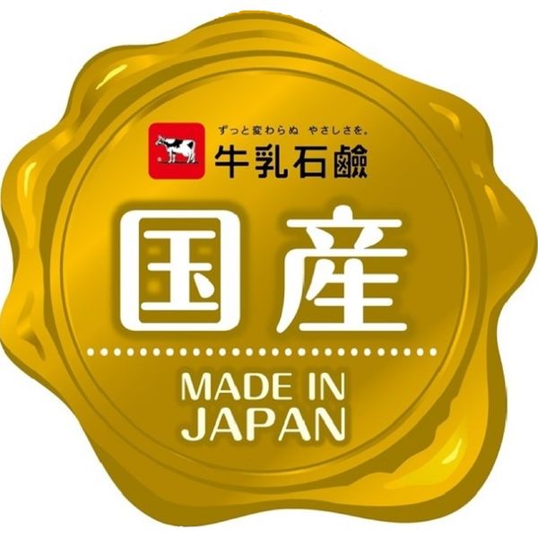 カウブランド 業務用石けん 70g 1箱（120個入） バイソン - アスクル