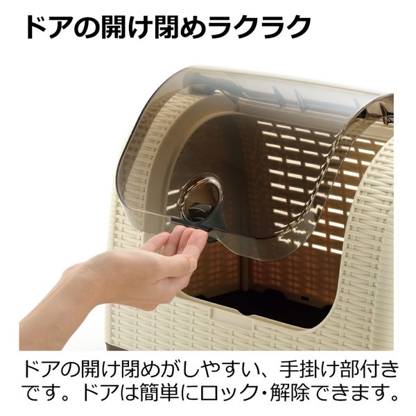 リッチェル ラタンキャリー ブラウン 286424 1個（直送品