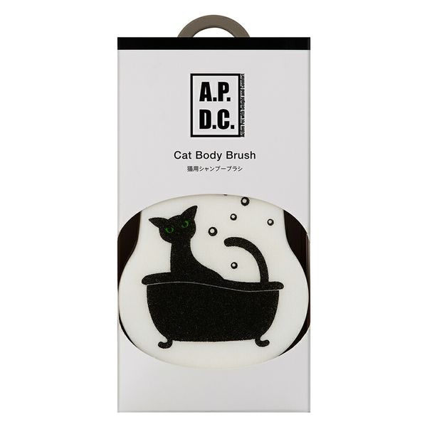 たかくら新産業 A．P．D．C． 猫用ボディブラシ 346113 1個
