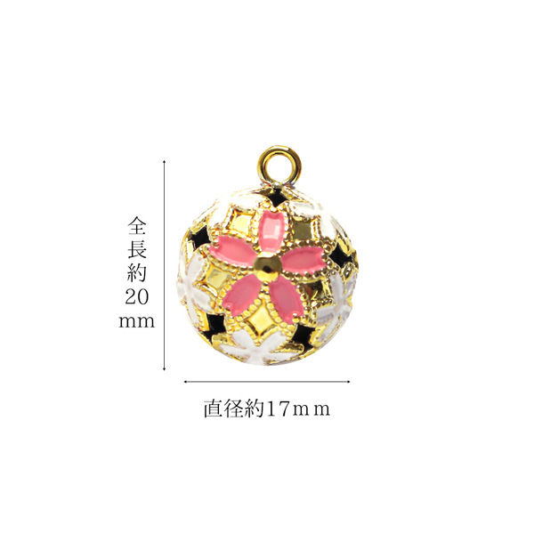日本紐釦貿易(Nippon Chuko) 梅鈴 花鈴 小サイズ -桜鈴- 1個 F6