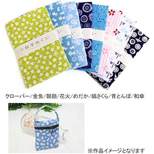 まりも　手ぬぐい てぬぐい 流水さくら｜▽アイテム・用途で選ぶ,てぬぐい