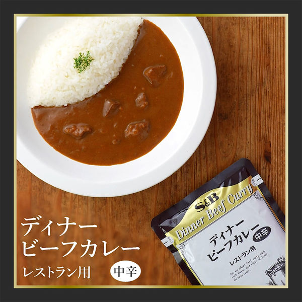 エスビー食品 レストランレトルトカレーギフトRRC-50 20食入（4種類×5