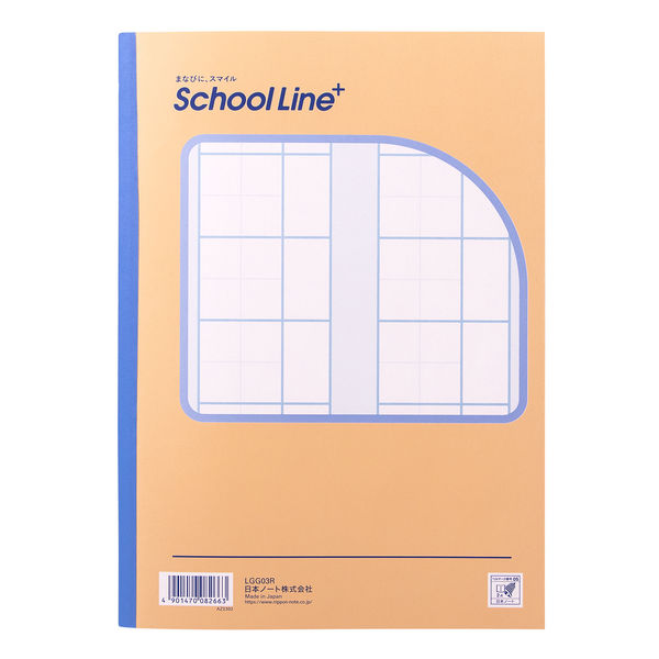 講座用｜3点まとめ｜バイナリーカード｜教材｜新品未使用｜学習教材｜ハイロー 講座用｜3点まとめ｜バイナリーカード｜教材｜新品未使用｜学習