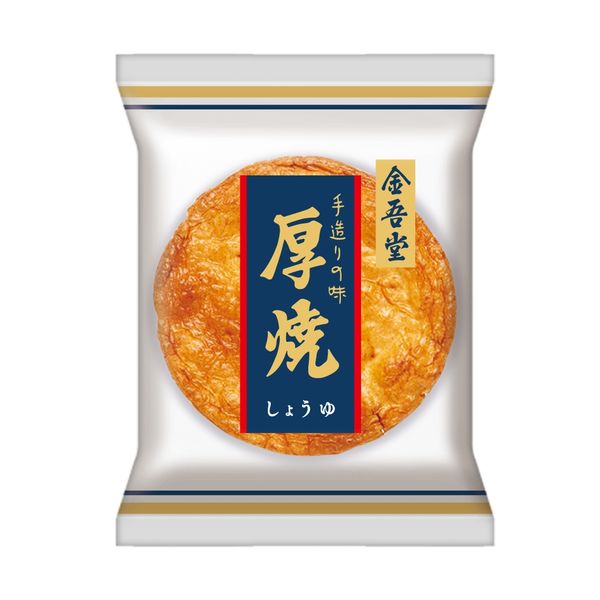 送料無料 日本 大袋厚焼しょうゆ 1袋 アスクル - 煎餅 せんべい 金吾堂製菓 スイーツ・ガム