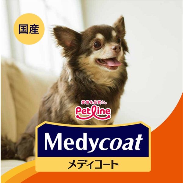 メディコート 犬用 お腹から健康サポート 11歳から 2.5kg（500g×5袋）3袋 ペットライン ドッグフード ドライ - アスクル