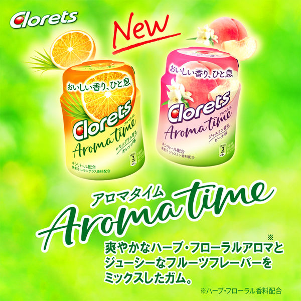 クロレッツ clorets アロマタイム ガム - 口臭防止・エチケット用品