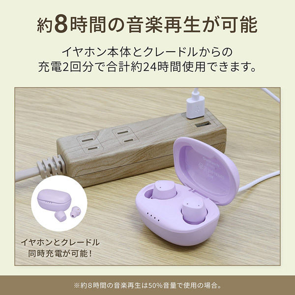 メダロット×Owltech 完全ワイヤレスイヤホン　クロスメサイア メダロット×Owltech 完全ワイヤレスイヤホン_KXK00 クロス