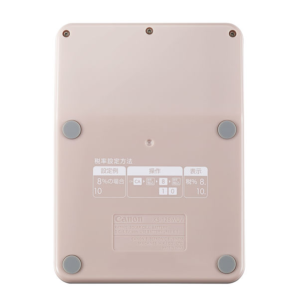 キヤノン 電卓 JPN SOB KS-126WUV-PG 1個 - アスクル