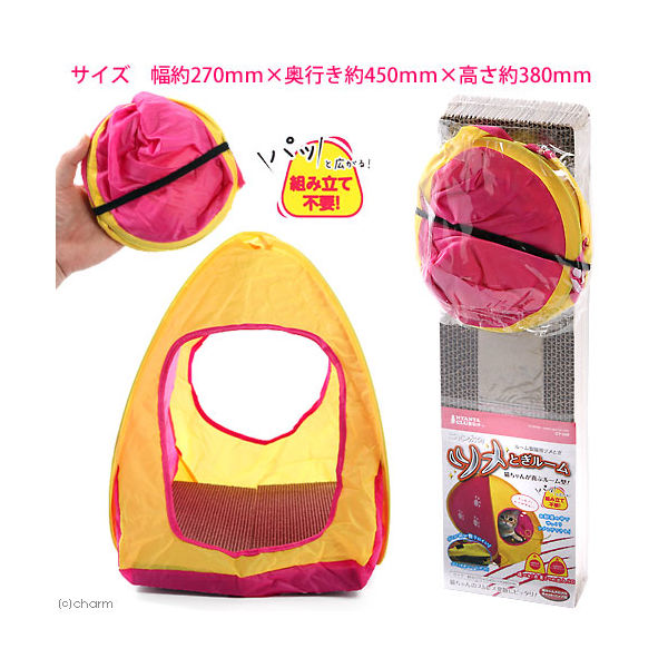 はちみつさま❤️pagesになりますデニムリメイク❤️ 猫しゃんかわいい2way丸底 はちみつさま❤️paegesになります。⚫︎猫しゃん2wayバック
