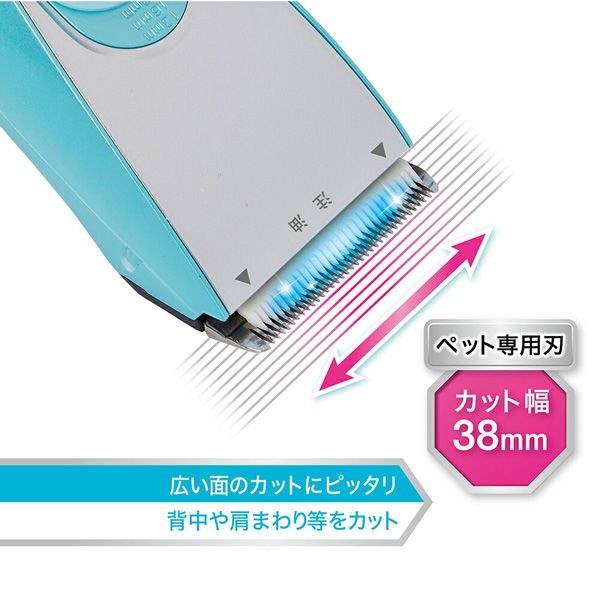 Self Trimmer コードレスバリカン レギュラー Petio Self Trimmer セルフトリマー コードレスバリカン レギュラー