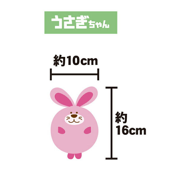 ドギーマンハヤシ へにゃぴー うさぎちゃん 286874 1個(直送品 ドギーマンハヤシ へにゃぴー うさぎちゃん 286874 1個(直送品