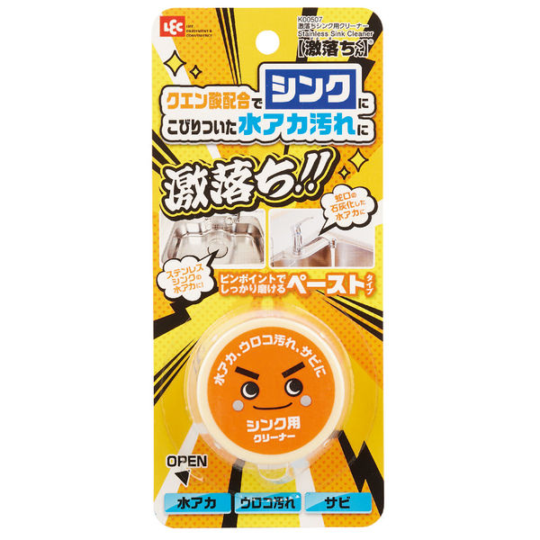 グランドセール 漫画 レック 激落ちくん シンク用クリーナー ペーストタイプ 1個 洗浄・クリーナー剤