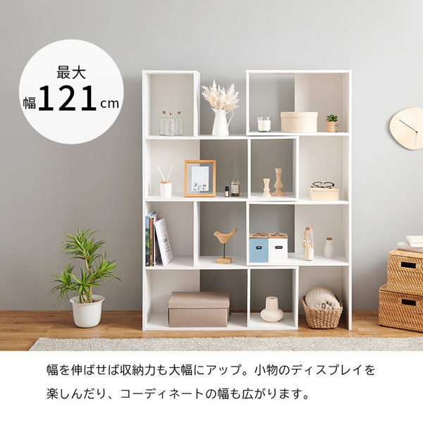 軒先渡し】萩原 スライドラック 幅920×奥行315×高さ1520mm