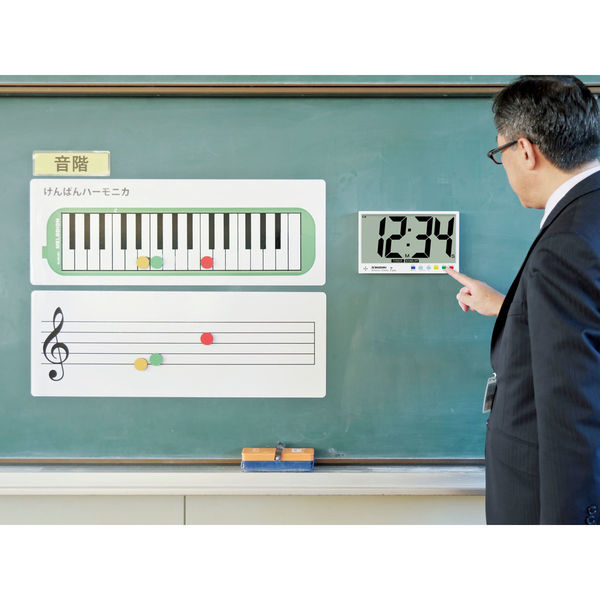 タイマー 勉強鈴木楽器 スクールタイマー6plus STEX-06P 学習時計 【未使用品】 - 知育玩具・学習玩具