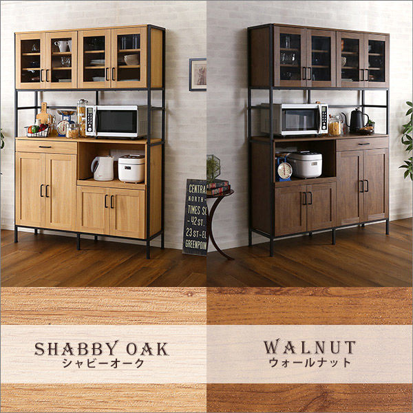 新品 ヴィンテージレンジ台 【GREACK-グリック-】シャビーオーク