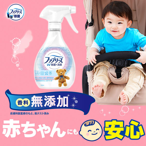 ノンfクリーム230g4個セット 新品未開封　完全正規品　パンフレット付き ハイゼガーゼ N-平 25cm×25cm 200枚入 | 卸・仕入れサイト【卸売